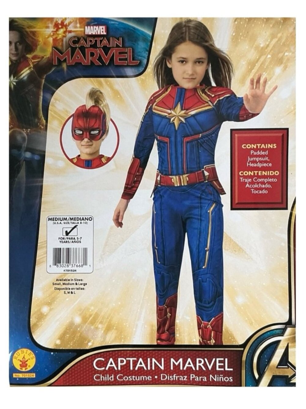 Captain Marvel Costume Super Hero Kids Medium 8-10 - Picture 2 of 15